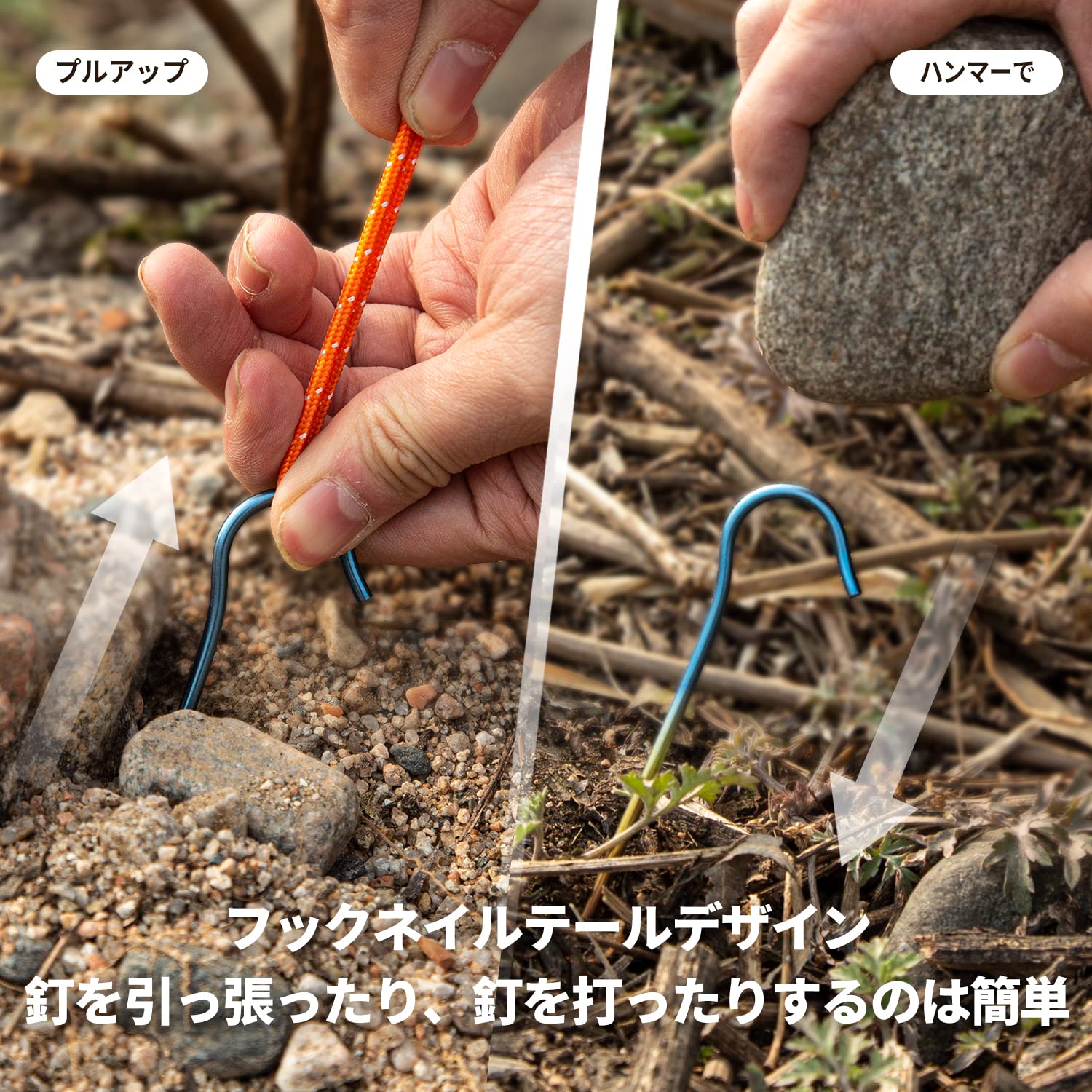 Amazon.co.jp: TiTo Titanium チタン合金テントペグ 12本セット 3.0mm